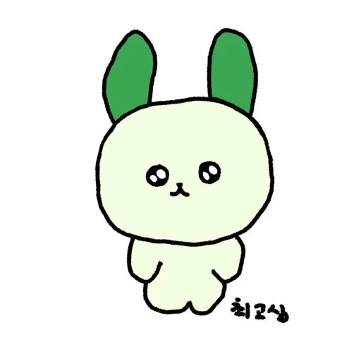 사쥬세오