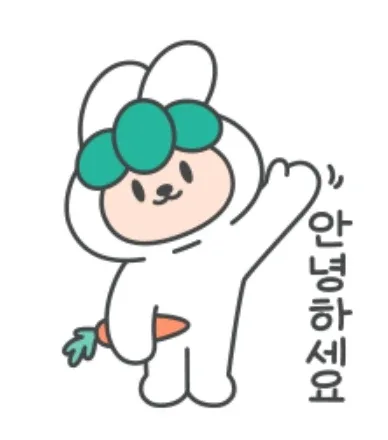 조하