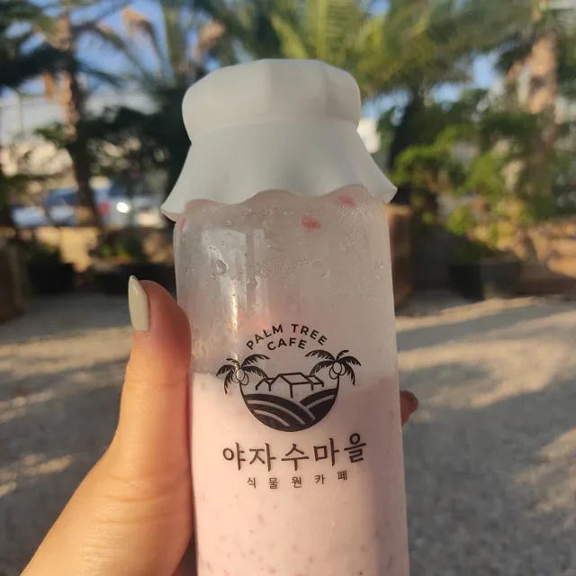 행운