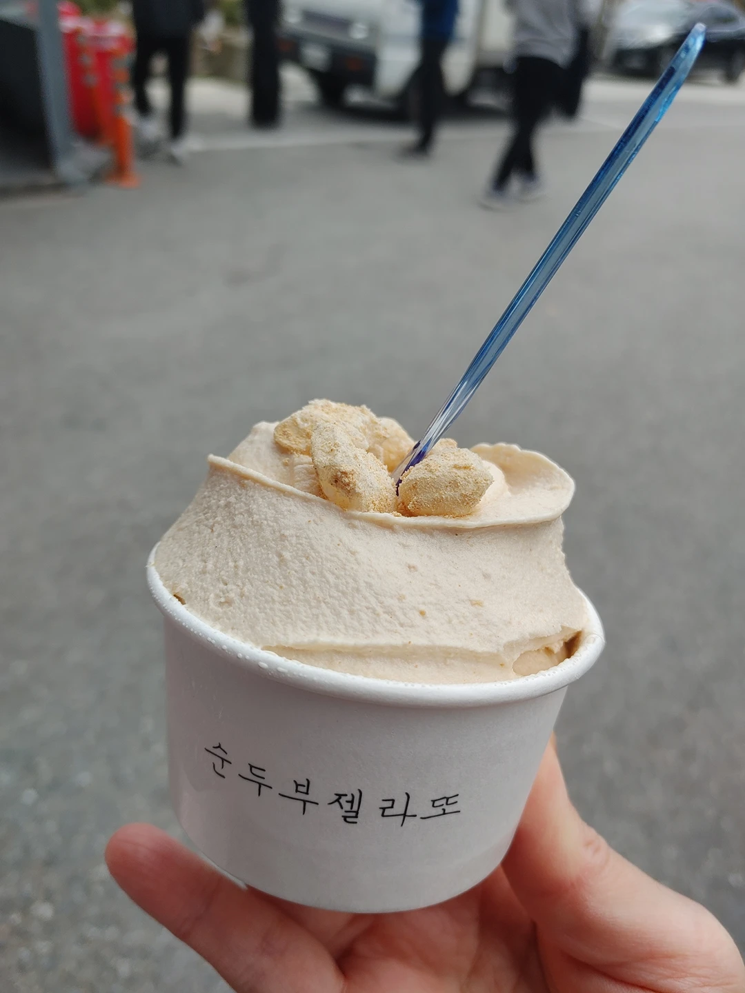 금비