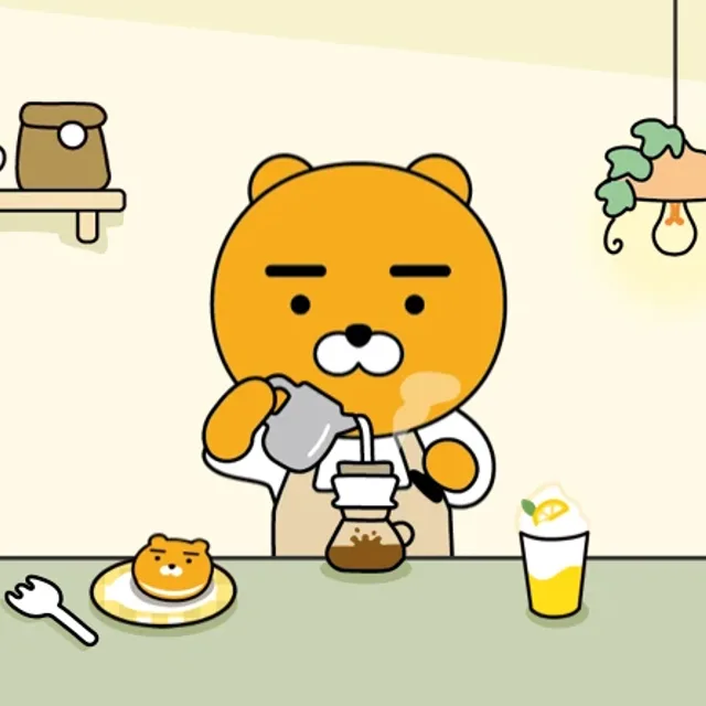 라이언