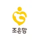 조은맘