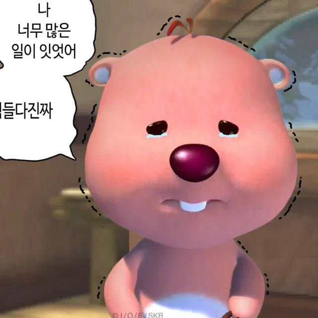 김깨비