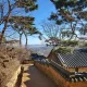 구르미