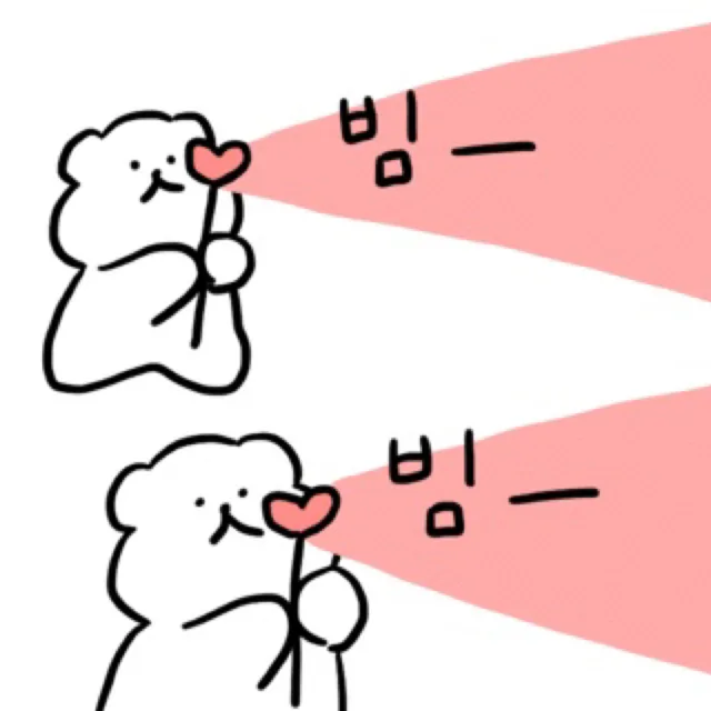 포도듀알