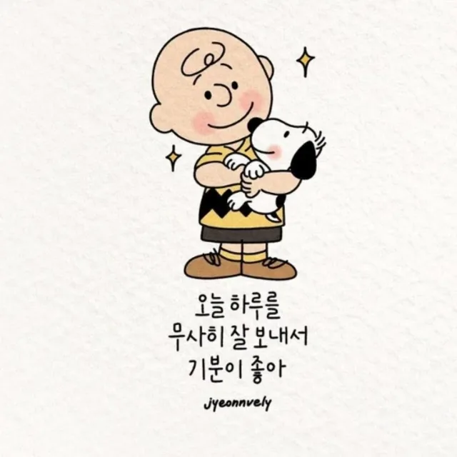 포카리맘