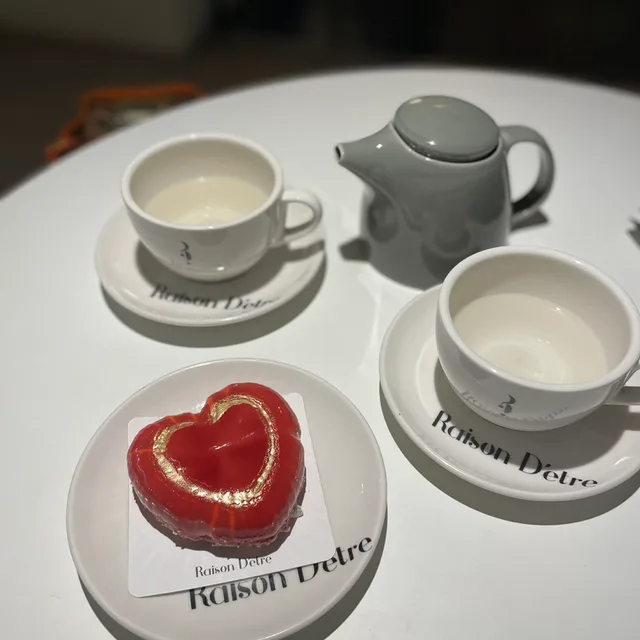 당근튀김