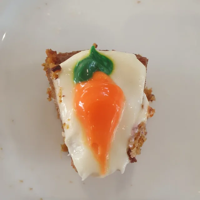 당근죠아