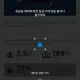 다이브