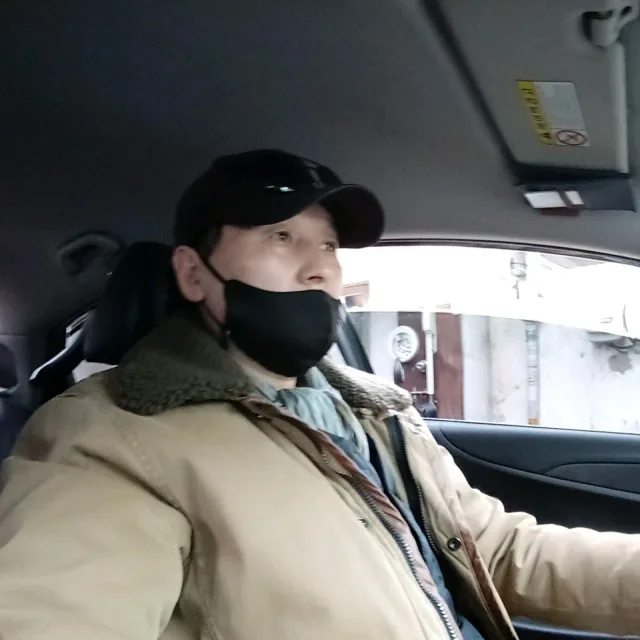 골드네일