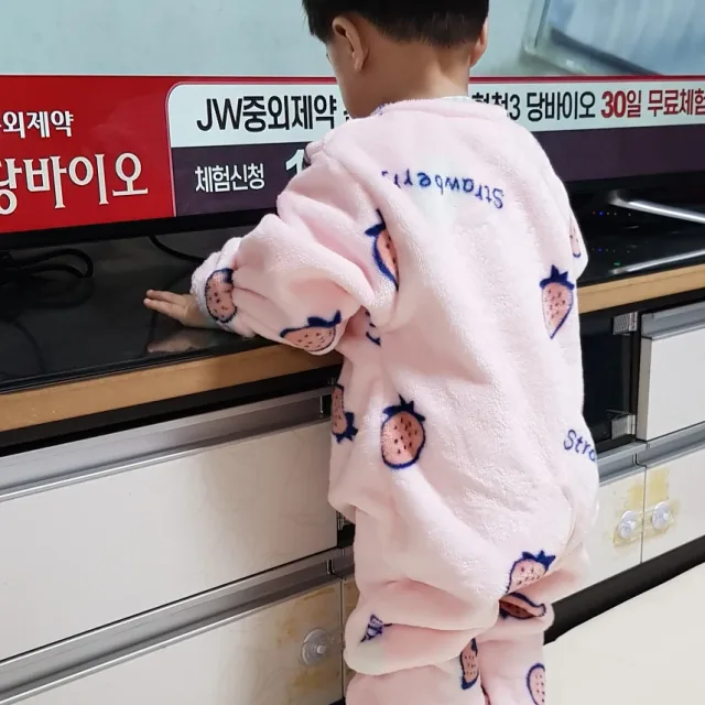 중흥리뚱