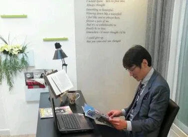 루지아