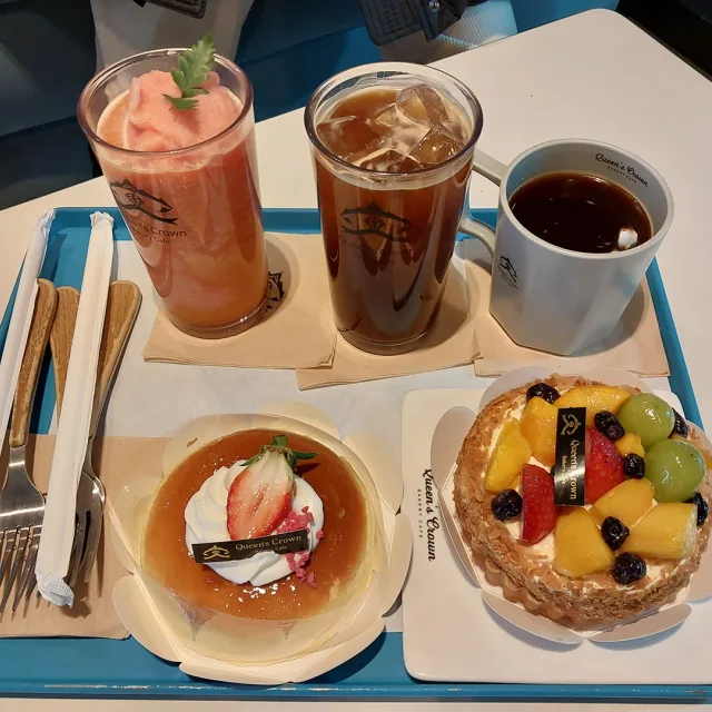 삼남매