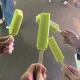 올때메로나
