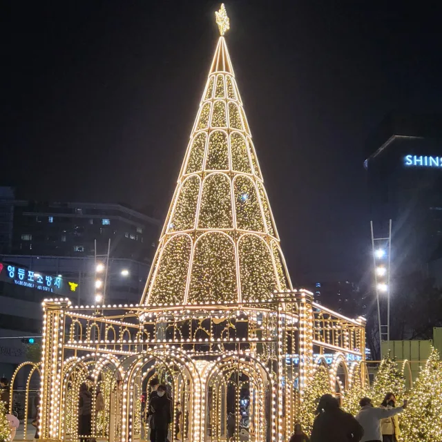 루다