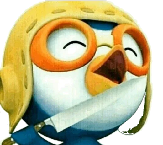 뽀로로그는신이야