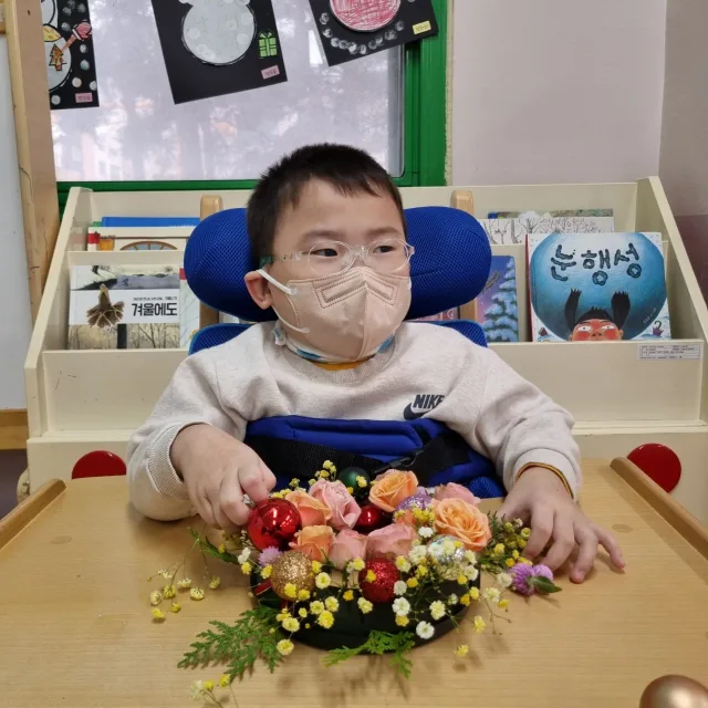 꽃길만걷는아이