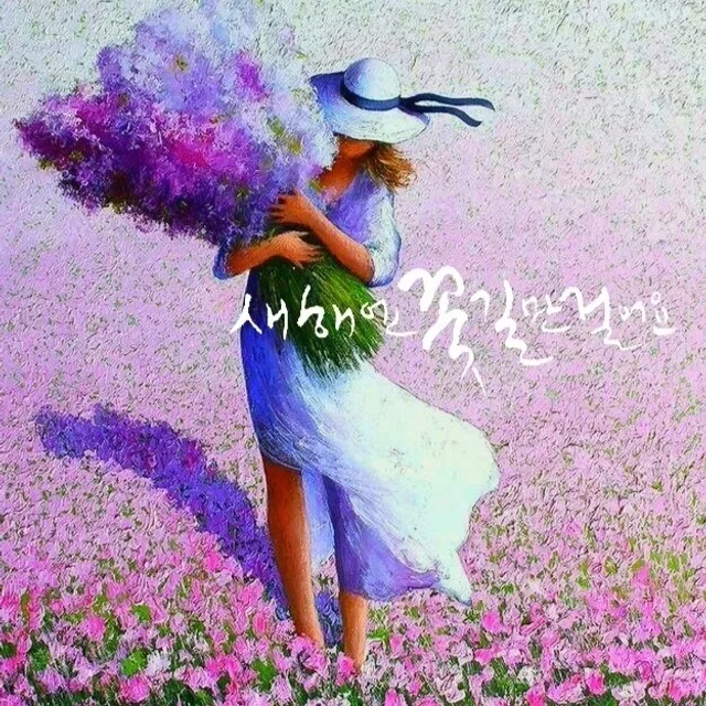 토끼당근