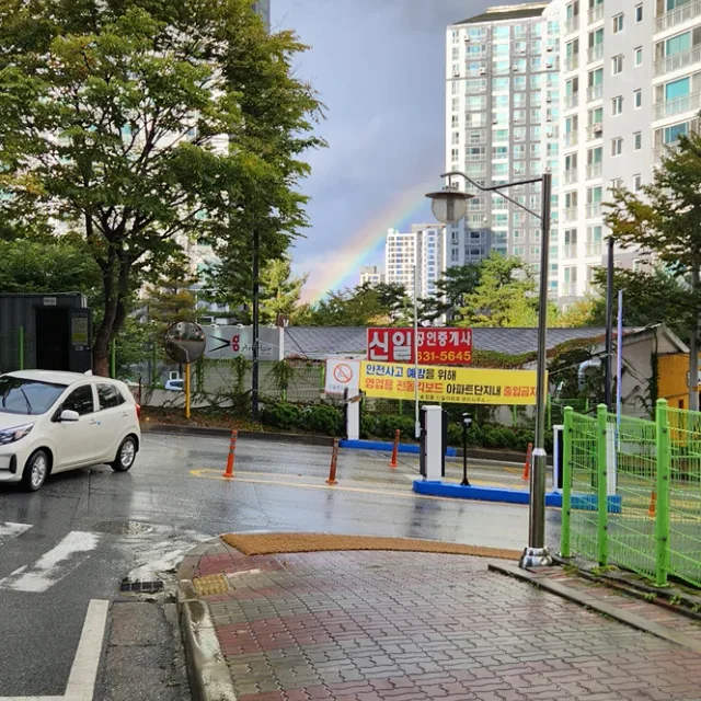 호이짭