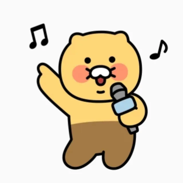 춘식이