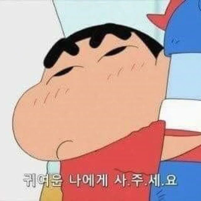 현현