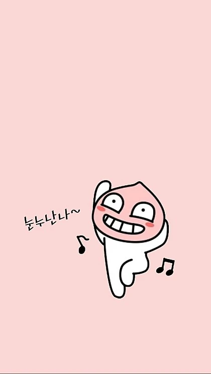 달이