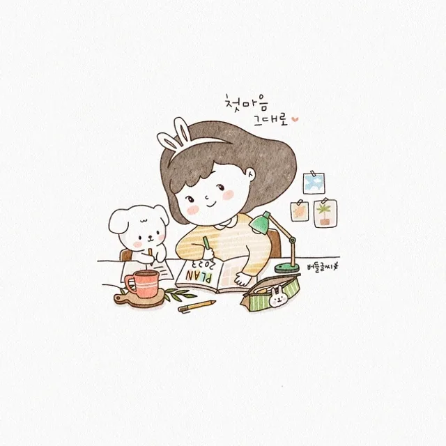 띠또코코