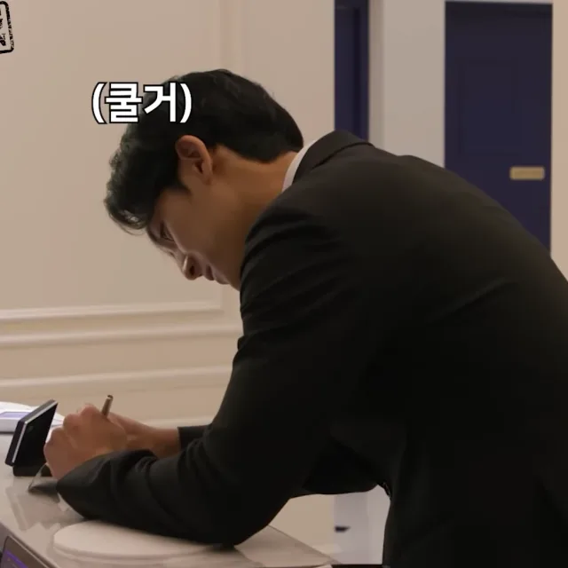 이메다
