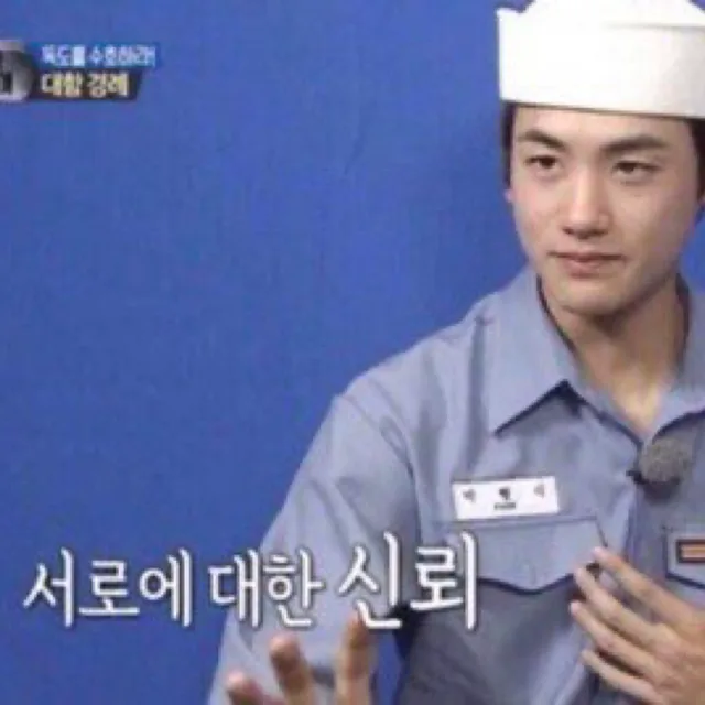 호찌미