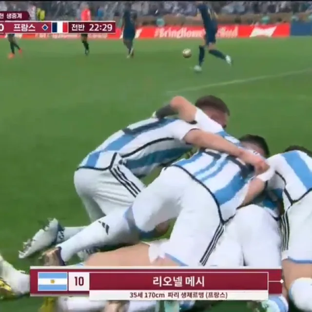 고고강