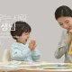 구몬교사채용담당