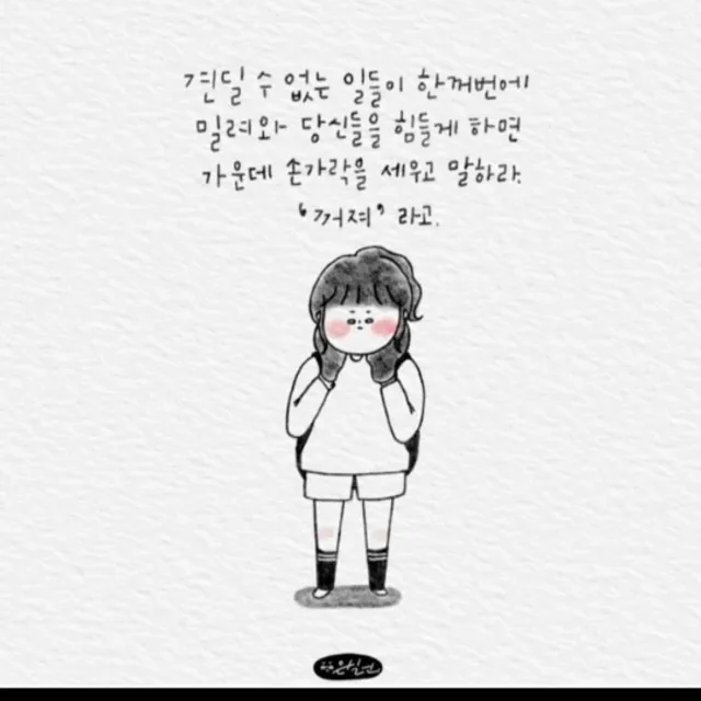 쿄교