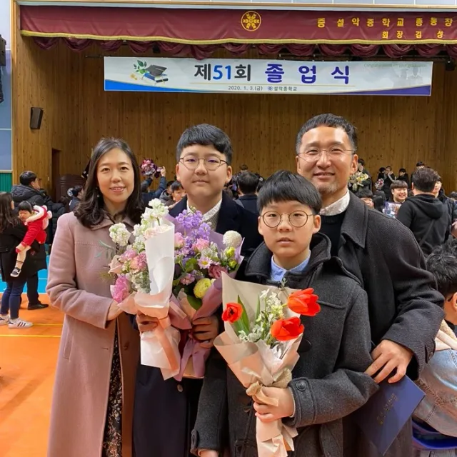 정일