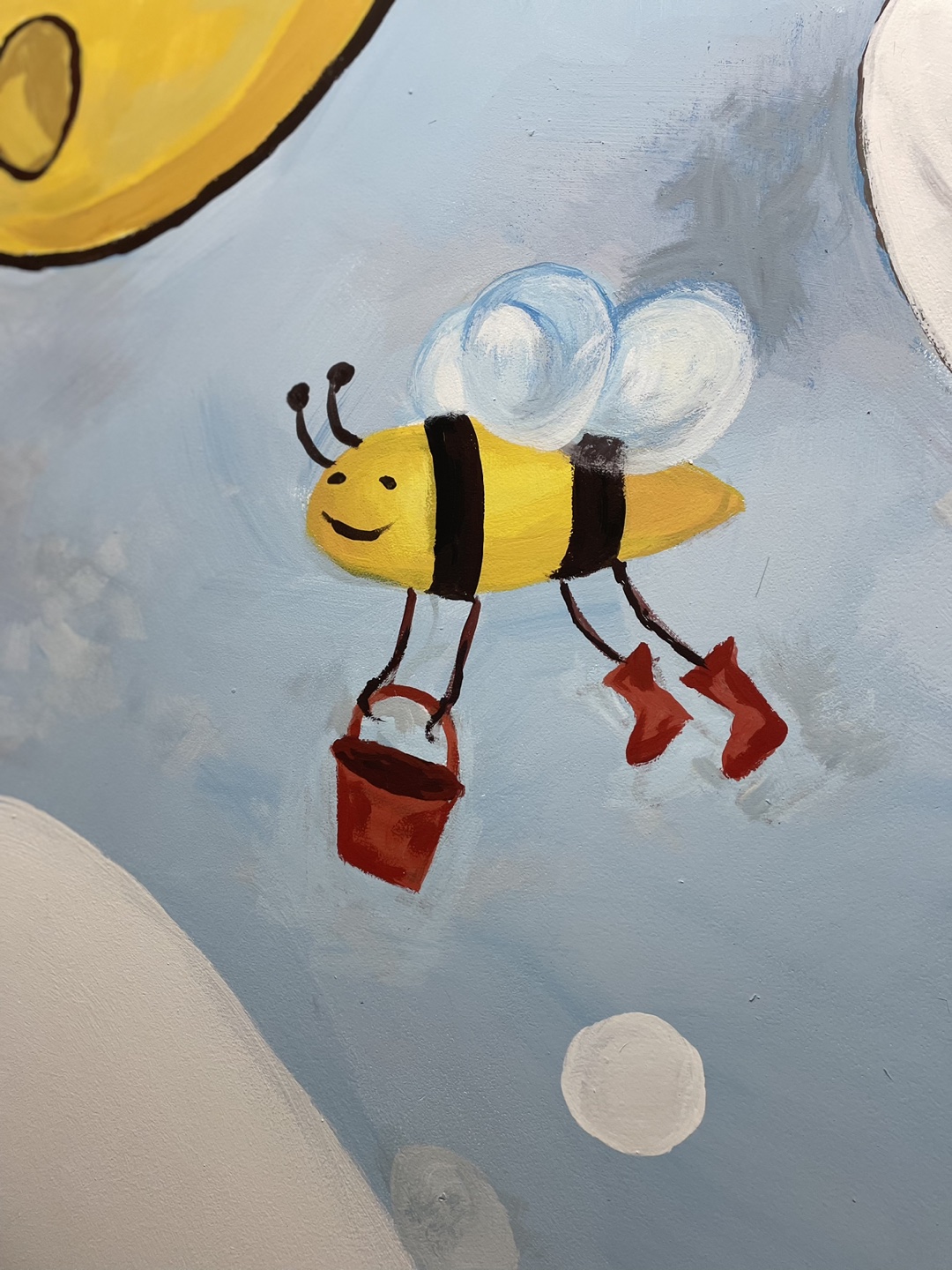 바루