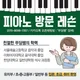 푸딩쌤