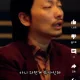 호랑이기운이솟아요
