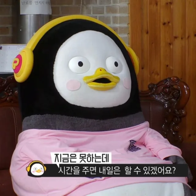 샤별