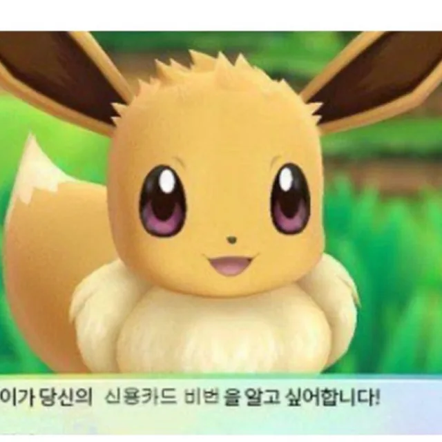 찔러보기X
