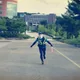 유월