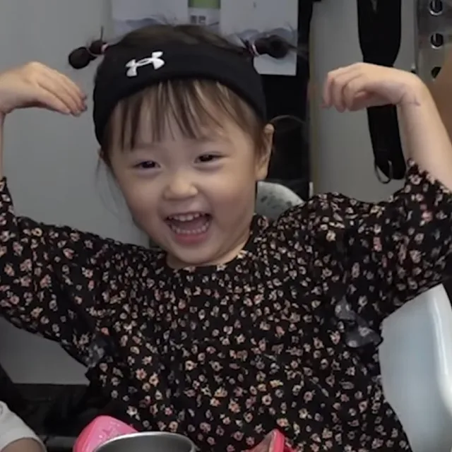 금강벌괴