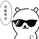 다롱