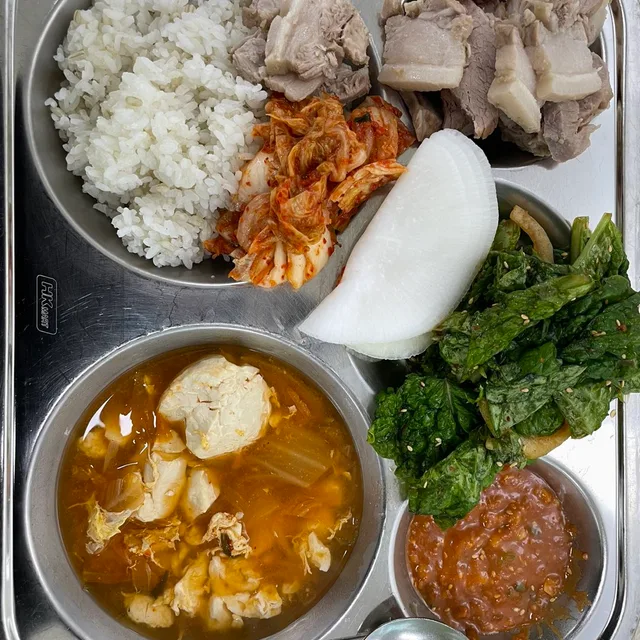 열무니아