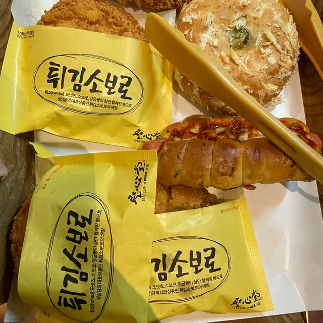 태이