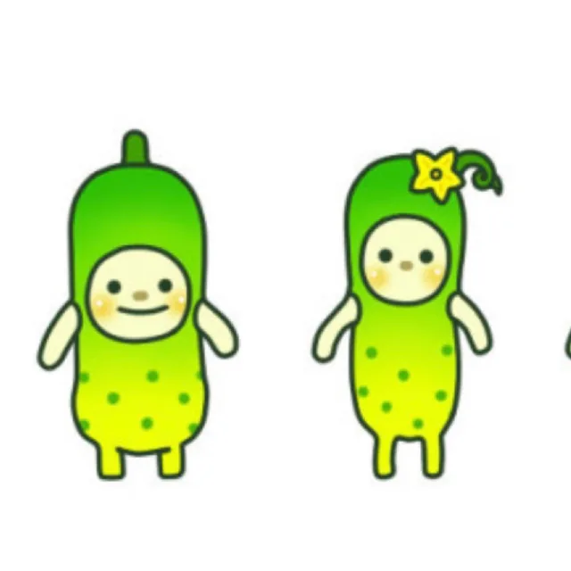오이