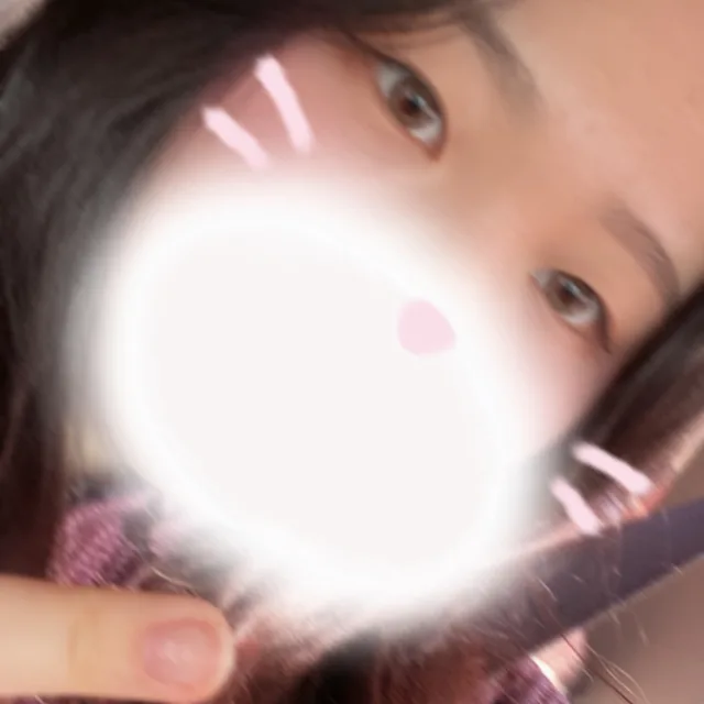 하이
