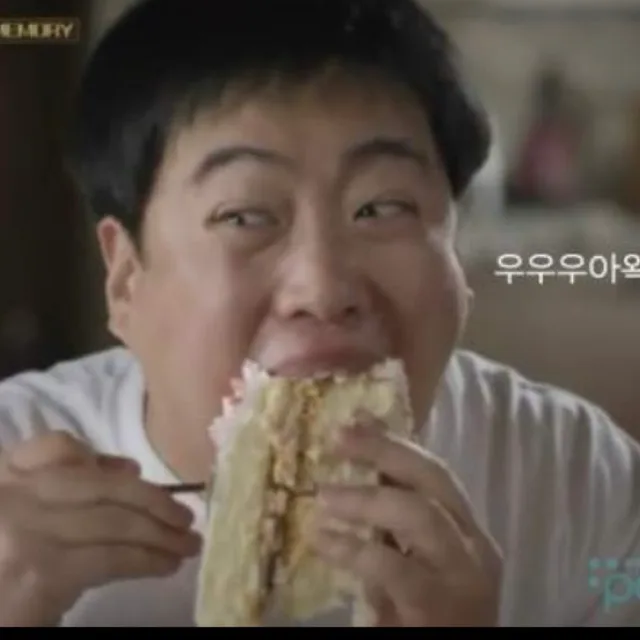 당근왔어요