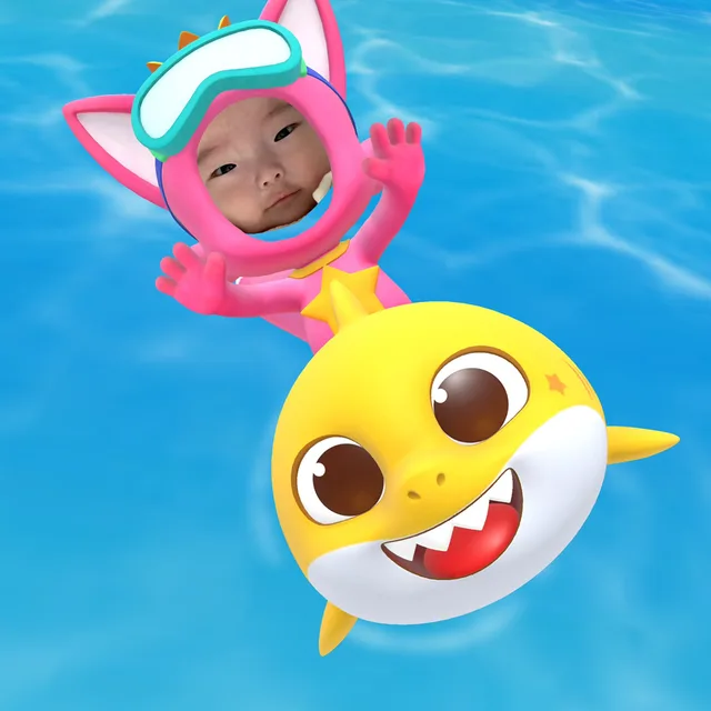 힝구