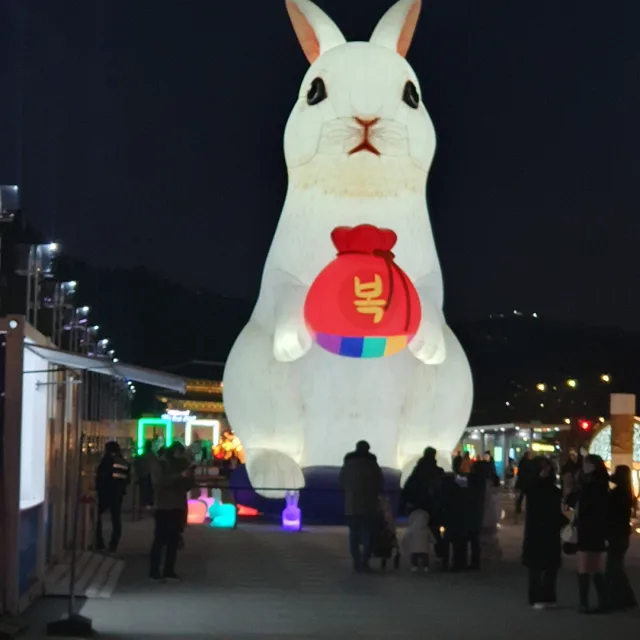 채드