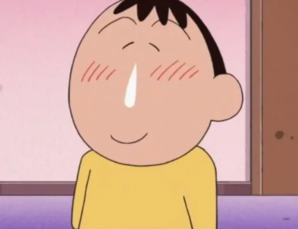 맹구네돌상점