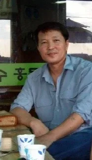 행복남
